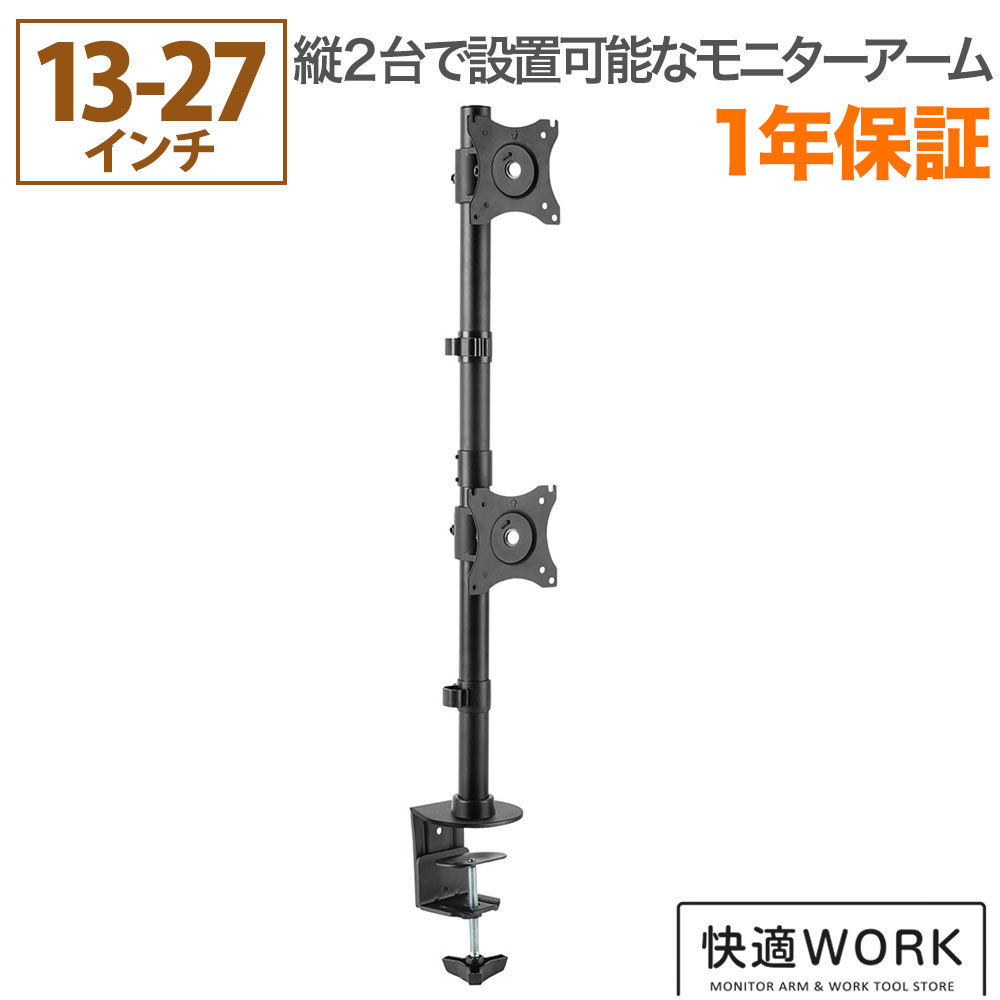 商品の生産ロットにより仕様、パッケージ等は改良のため予告なく変更される場合がございます。 予めご了承くださいますようお願いいたします。外形寸法 W116mm×H900mm×D120mm 商品重量 3.7kg 角度調節 上下±45度、左右±4...
