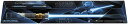 在庫あり 翌日発送 ハズブロ(HASBRO) スター・ウォーズブラックシリーズオビ=ワン・ケノービフォースFXエリートライトセーバーF3906 正規品 電動 アドバンストLED サウンドエフェクト(3)