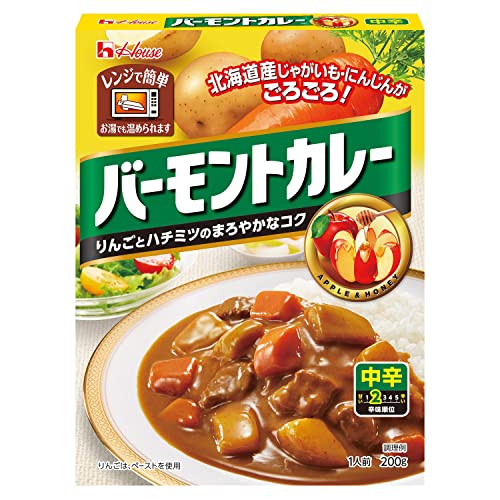 ハウス レトルトバーモントカレー 中辛 200g ×5個 [レンジ化対応・レンジで簡単調理可能]