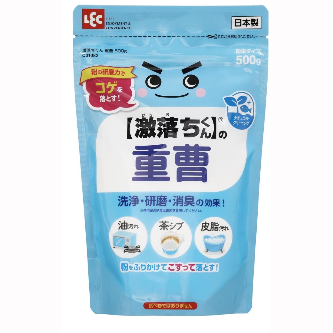 レック LEC レック 【 激落ちくん 】 の 重曹 粉末タイプ 500g /粉の研磨力でコゲを落とす/油汚れ 茶しぶ 皮脂汚れにも/