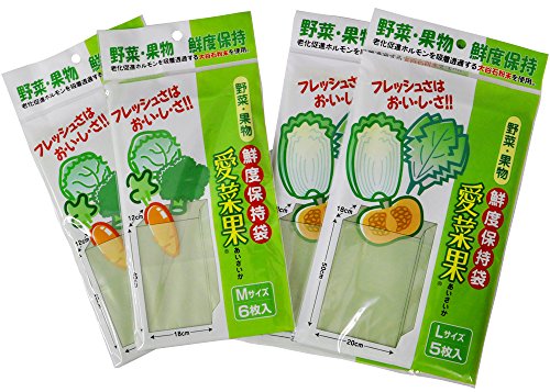 【まとめ買いセット】 NIPRO(二プロ) 野菜 果物 鮮度保持袋 愛菜果 M12枚 L10枚 セット (Mサイズ6枚×2セット Lサイズ5枚×2セット)
