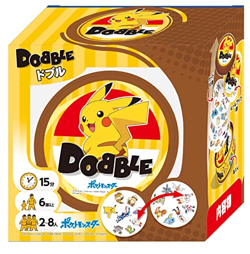 エンスカイ DOBBLE (ドブル) ポケットモンスター マルチカラー