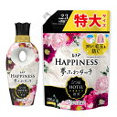 【まとめ買い】レノア ハピネス 夢ふわタッチ 柔軟剤 ヴェルベットブロッサム&フローラル 本体 450mL+詰め替え 720mL