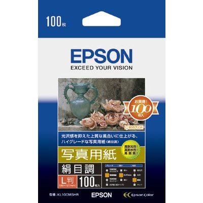 エプソン EPSON 写真用紙[絹目調] L判 100枚 KL100MSHR