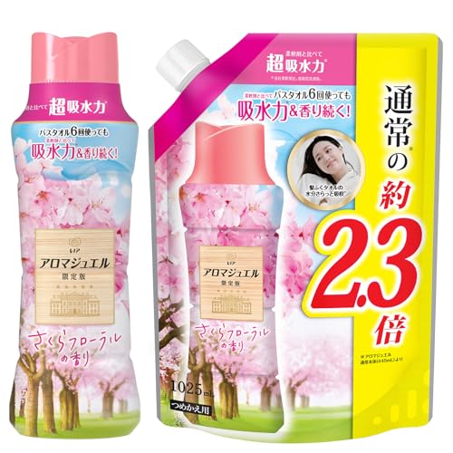 【まとめ買い】 レノア ハピネス アロマジュエル 香り付け専用ビーズ さくらフローラル 本体 445mL+詰め替え 1,025mL