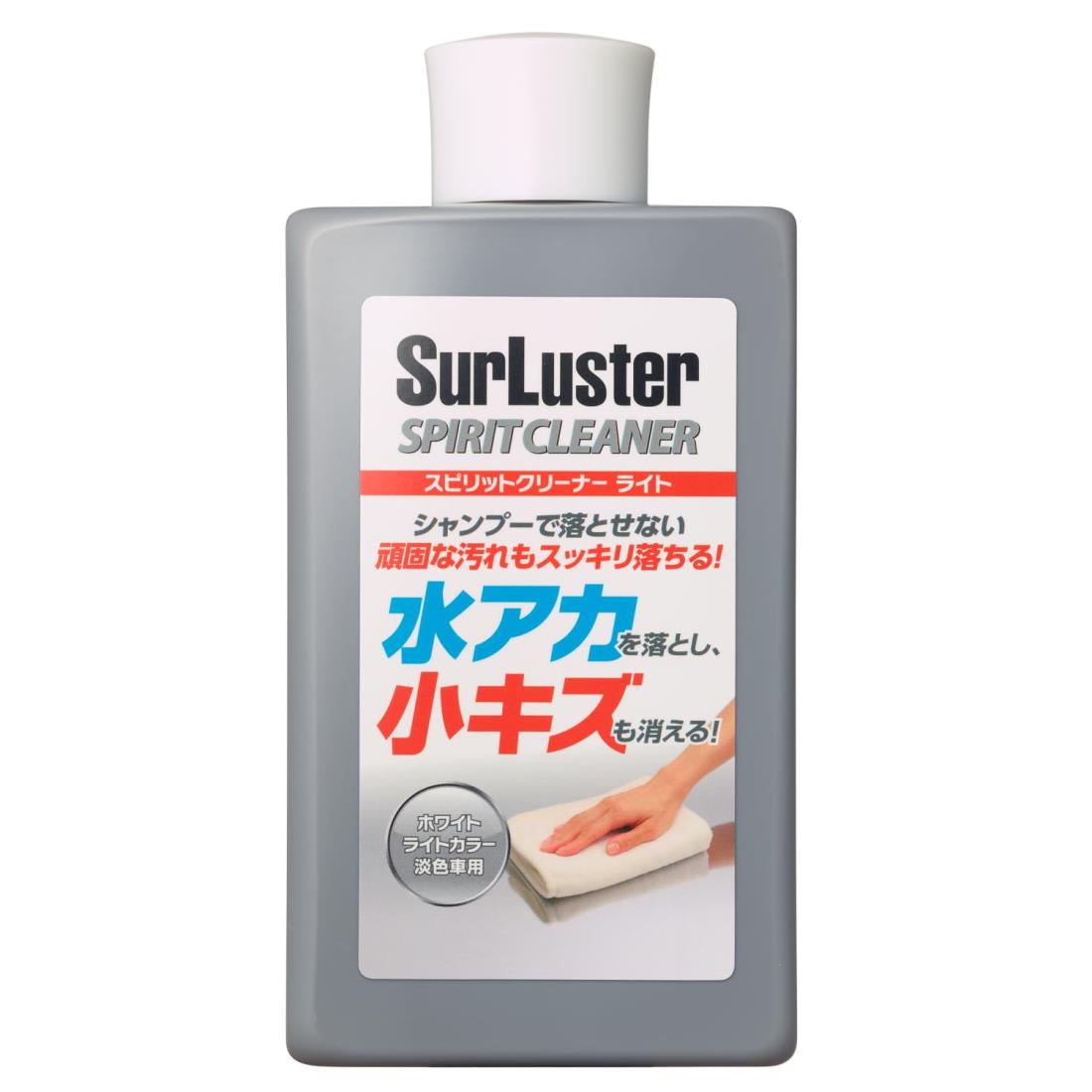 Surluster(奢饹) ꥳ  ԥåȥ꡼ʡ 饤 奢 ä ѥ ø S-126