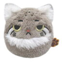 三英貿易 オリジナル ぬいぐるみ ねこだんご マヌルネコ W7.5×D6×H7cm アニマル