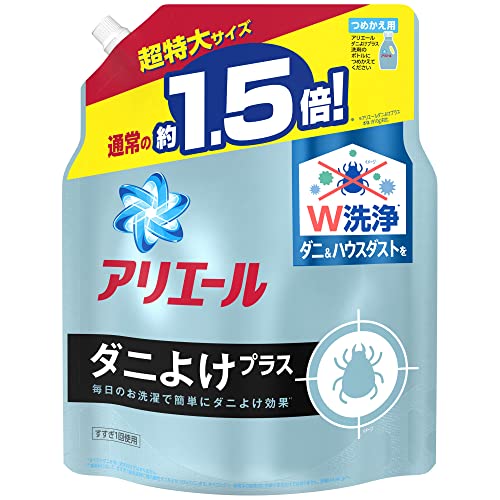 アリエール 液体 ダニよけプラス 洗濯洗剤 詰め替え 超特大 1.36kg