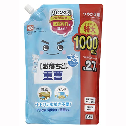 レック(LEC) レック 【 激落ちくん 】 重曹 スプレ ー つめかえ用 大容量 1000mL / 重曹+アルカリ電解水配合 / アルカリの力で皮脂汚れを落とす