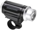 ブリヂストン(BRIDGESTONE)長寿命セーフティライト 自転車 ライト 電池式 ブラック HLーSPT1