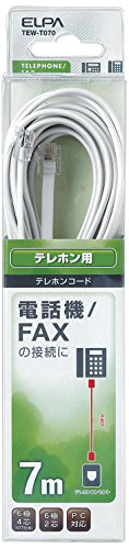 エルパ (ELPA) テレホンコード 電話線 7m 6極4芯 6極2芯 TEW-T070