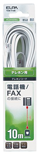 エルパ(ELPA) テレホンコード 電話 FAX 6極2/4芯 10m ホワイト モジュラープラグ パソコン対応 TEW-T100