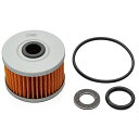 デイトナ(Daytona) バイク用 オイルフィルター Oリング ドレンワッシャー GB350/Sなど オイル交換パーフェクトセット 24584 通しNo:S-...