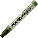 ぺんてる クレヨン PTC-T53R 10本セット うぐいすいろ