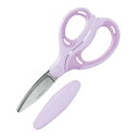 コクヨ ハサミ こども 右手用 エアロフィット サクサ グルーレス刃 ラベンダー AMハサ-P270LV