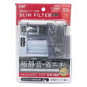 GEX AQUA FILTER スリムフィルター DC-X SS1 奥行きスッキリ 外掛け式フィルター DC-Xポンプ 静音 省エネ SSサイズ