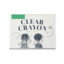 コクヨ 透明くれよん 単色 5本セット みどり KE-AC28-G