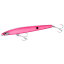 シマノ(SHIMANO) シーバスルアー シンキングペンシル エクスセンス トライデント 60S ジェットブースト XL-260M 018 マットピンク シマノ(SHIMANO) シーバスルアー シンキングペンシル エクスセンス トライデント 60S ジェットブースト XL-260M 018 マットピンク
