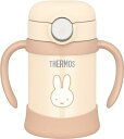 サーモス まほうびんのベビーストローマグ 飲み口とパッキンが一体 250ml クリーム ミッフィー 保冷専用 FJT-250B CRM