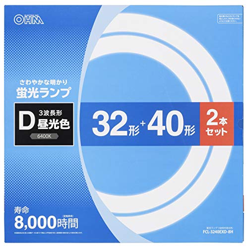 丸形蛍光ランプ 32形+40形 各1本セット 昼光色 定格寿命8000時間 蛍光灯 照明器具 電球 取替 OHM 064526