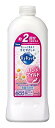 花王 キュキュットハンドマイルド詰替370ml 313683 00029734 【まとめ買い5本セット】