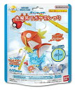 バンダイ(BANDAI) びっくらたまご お風呂でポケモンつり