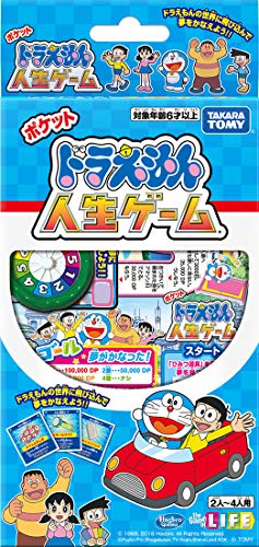 タカラトミー(TAKARA TOMY) ドラえもん ポケット 人生ゲーム 4人用 6才以上