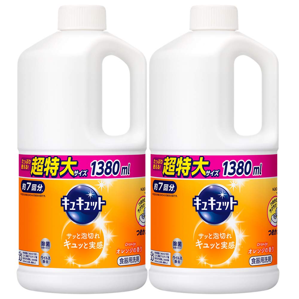 キュキュット 除菌 食器用洗剤 オレンジ 詰め替え用 スーパージャンボサイズ 1380ml ×2個