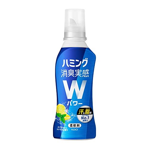 ハミング消臭実感Wパワー 柔軟剤 しつこい汗・脂臭まで、着用中ずーっと無限消臭 スプラッシュシトラスの香り 本体510ml