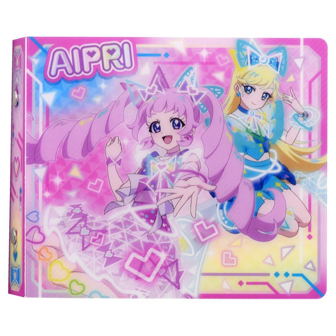 ひみつのアイプリ ひみつのアイプリカードアルバム ひまり&みつき ピンク