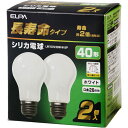 エルパ (ELPA) 長寿命シリカ 電球 照明 間接照明 E26 38W ホワイト 2個入 LW100V38W-W-2P