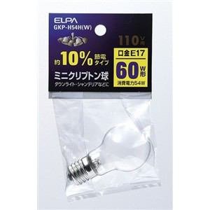 エルパ (ELPA) ミニクリプトン球 電球 照明 E17 110V 54W ホワイト GKP-H54H(W)