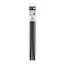 エルパ(ELPA) 結束バンド 屋外 紫外線に強い 530mm 5本入 引張強度/79.4kg ブラック 耐候性 KBL-N530005(BK)