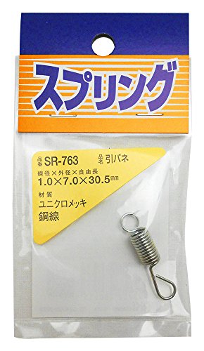 和気産業 ユニクロ 引きバネ 1.0X7.0X30.5mm 工具 玩具 プラモデル SR-763