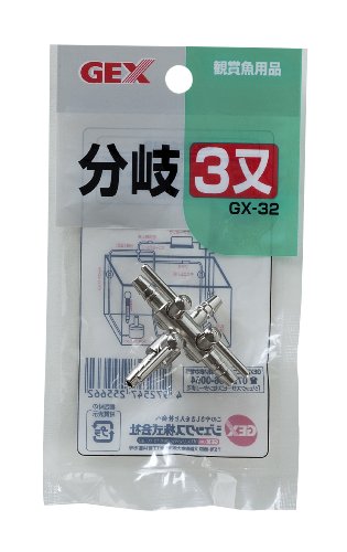 GEXジェックス GXー32 分岐三又