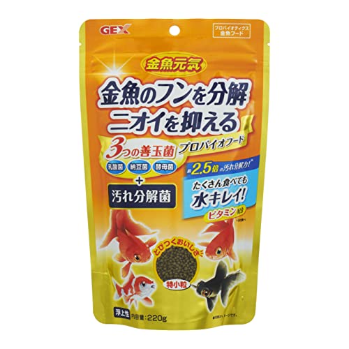 ジェックス GEX 金魚元気 プロバイオフード 3つの善玉菌配合 浮上性顆粒タイプフード220g