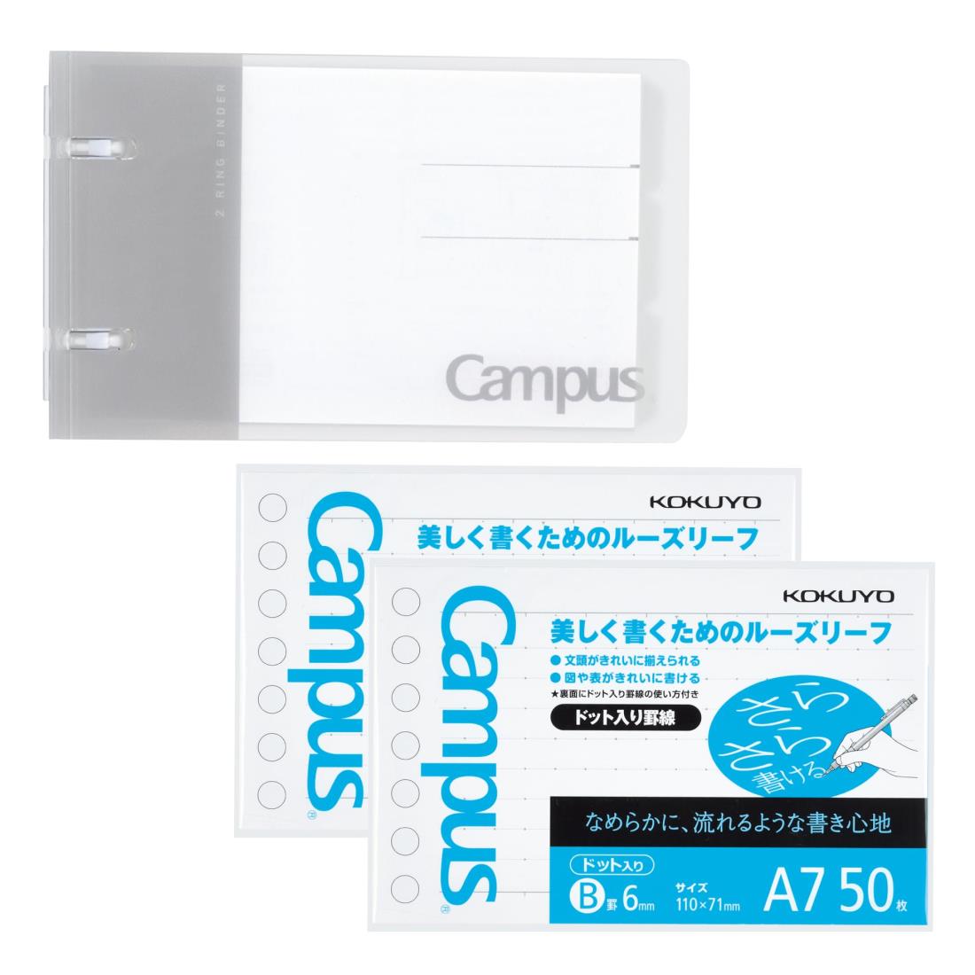  ѥ ΡȤΤ褦˻ȤХ 2 A7 졼 롼꡼ 2å AM-NP116M-SP