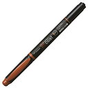 トンボ鉛筆 蛍光ペン 蛍コート WA-TC31-10P 茶色 10本