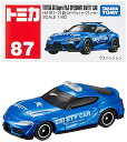 タカラトミー『 トミカ No.87 トヨタ GR スープラ 富士スピードウェイ セーフティーカー 箱 』 ミニカー 車 おもちゃ 3歳以上 箱入り 玩具安全基準...