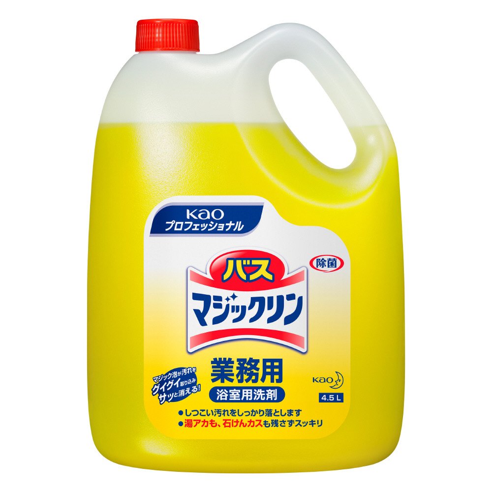 ڶ̳ ἼޡۥХޥå 4.5L(ֲץեåʥ륷꡼)