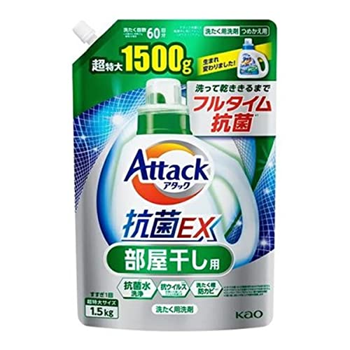 アタック抗菌EX 部屋干し用 / つめかえ用 / 1500g