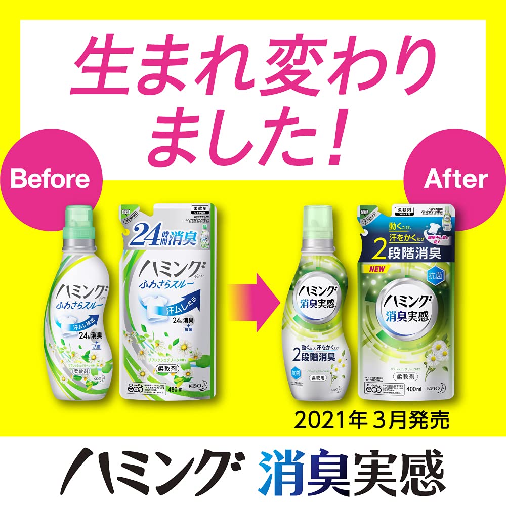 タルゴ デフィフェルム クリーム 200ml