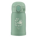 象印 (ZOJIRUSHI) 水筒 ワンタッチ ステンレスマグ シーム レス 0.24L アッ シュグリーン SM-WP24-GZ