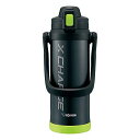 象印 (ZOJIRUSHI) 水筒 直飲み スポーツタイプ ステンレスジャグボトル 2.06L ライムブラック SD-BD20-BG2060ml