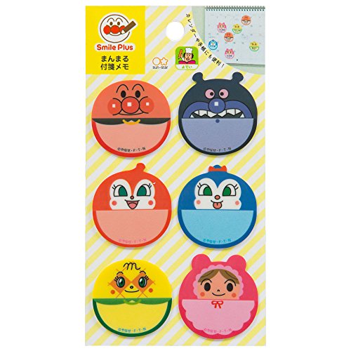 楽天市場】コキン ちゃん グッズ(ブランドサンスター文具)の通販 楽天市場】コキン ちゃん グッズ(ブランドサンスター文具)の通販