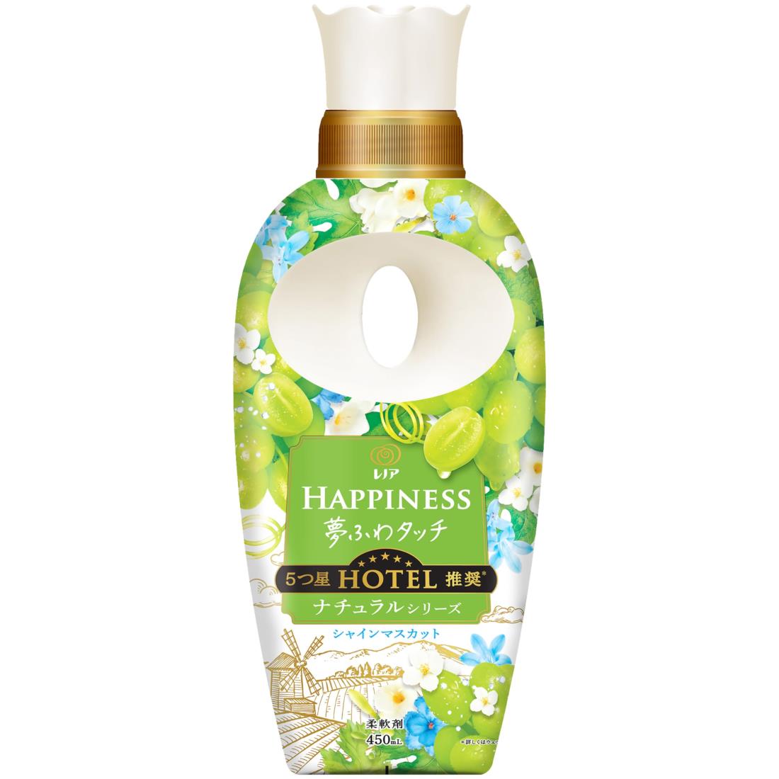 レノア ハピネス 夢ふわタッチ 柔軟剤 ナチュラルシリーズ シャインマスカット 本体 450mL