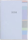 高橋 手帳 2024年 4月始まり A5 マンスリー ミアクレール グラン 2 No.946