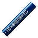 ぺんてる マークシートシャープペン替芯 1.3mm HB CM13-HB 10個
