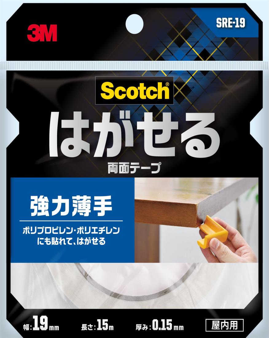 3M 両面テープ はがせる 強力 薄手 幅19mm 長さ15m スコッチ SRE-19 セミロング 掲示 仮固定 断熱シー..