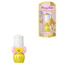 Pretty Holic プリティアップリップ キュアパパイア